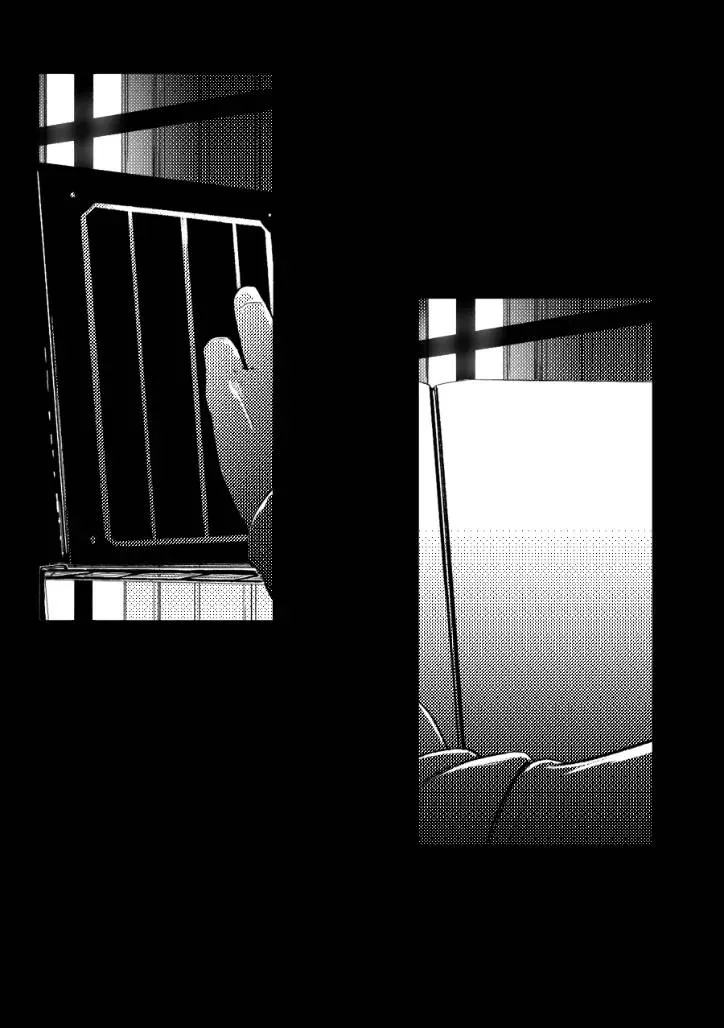 Elemental Chapter 4 page 13 - 