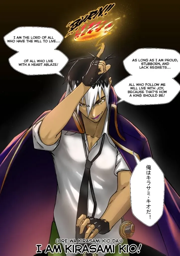 Elemental Chapter 6 page 17 - 