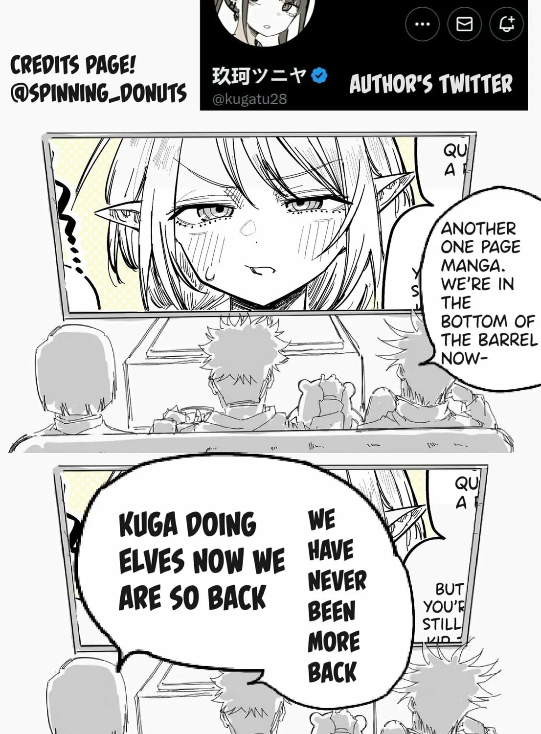 Elf Love Confessions Chapter 1 page 3 - 