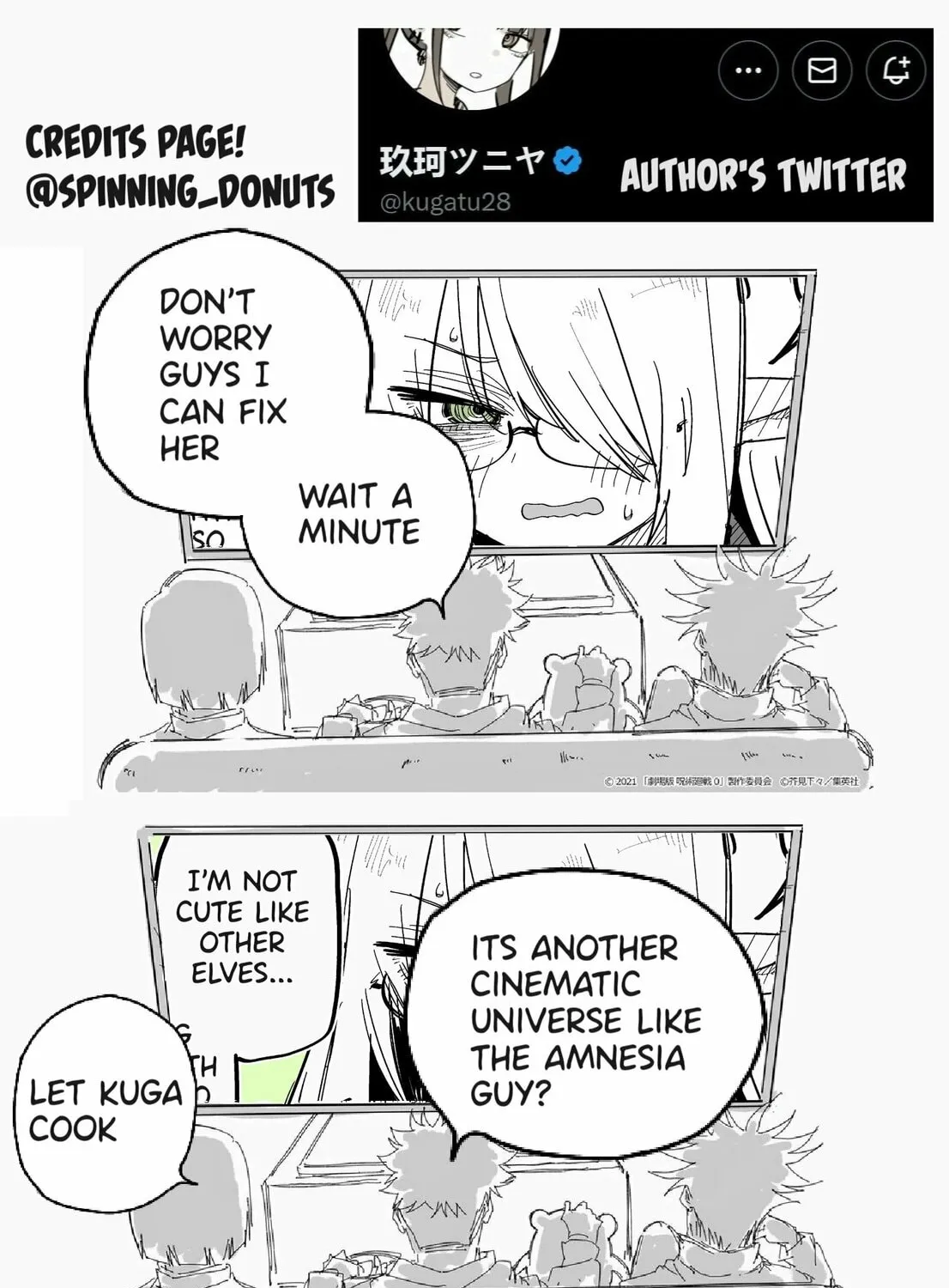 Elf Love Confessions Chapter 2 page 3 - 