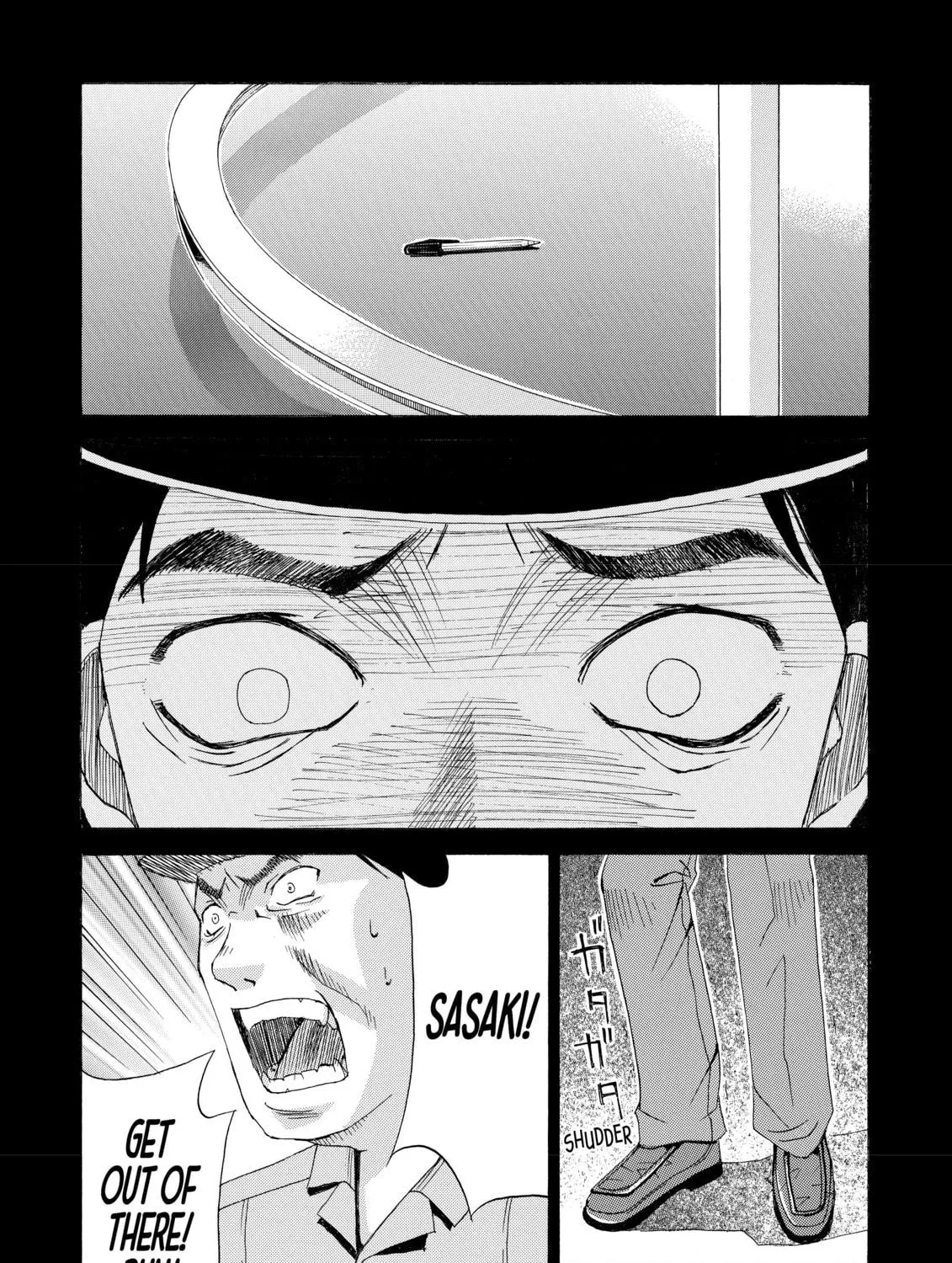 Read Elfen Lied chapter 1 image 10 on Lezhin