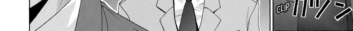 Read Elfen Lied chapter 1 image 13 on Lezhin
