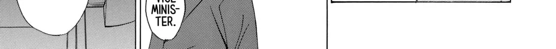 Read Elfen Lied chapter 1 image 15 on Lezhin