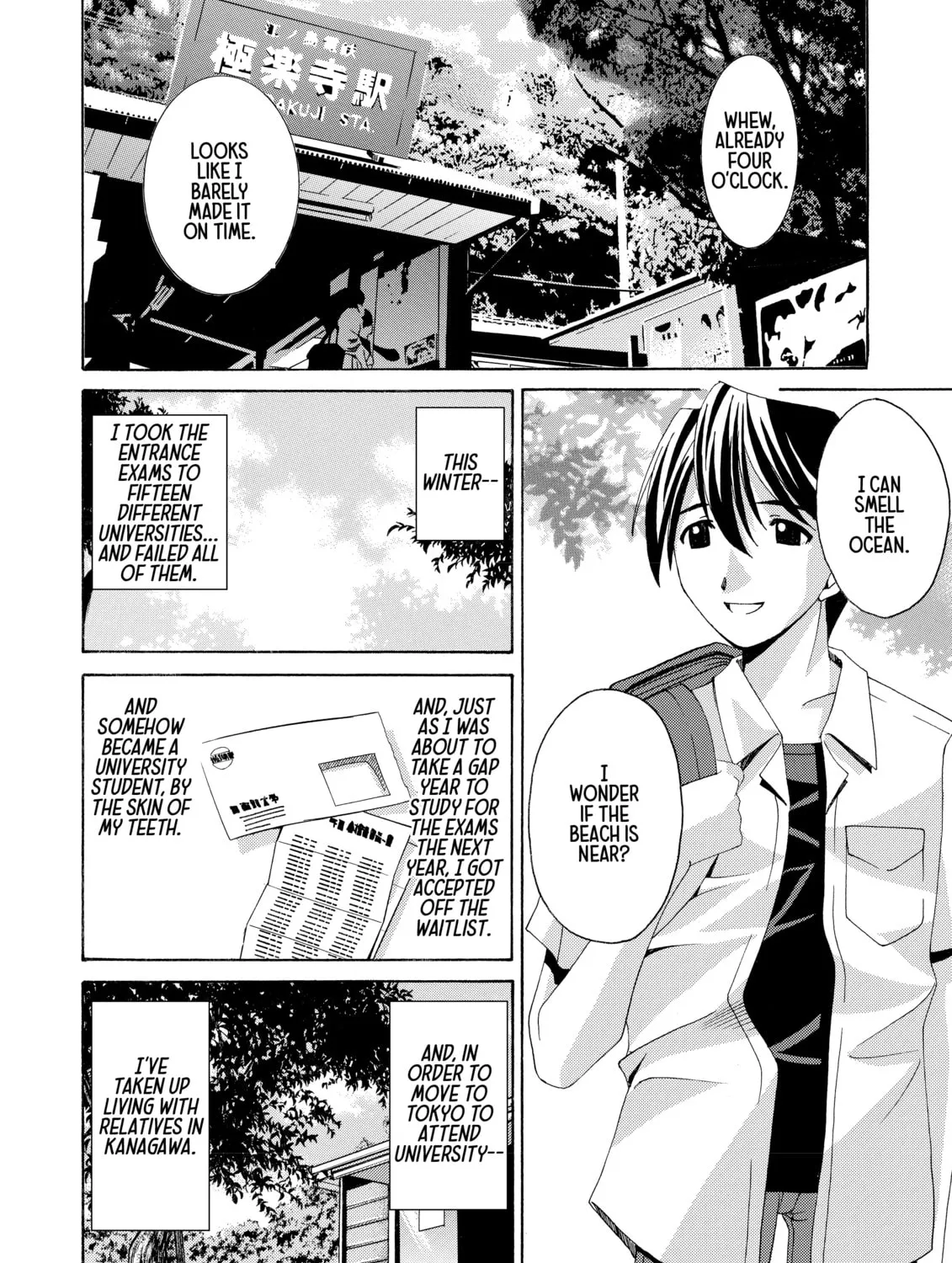Read Elfen Lied chapter 1 image 20 on Lezhin