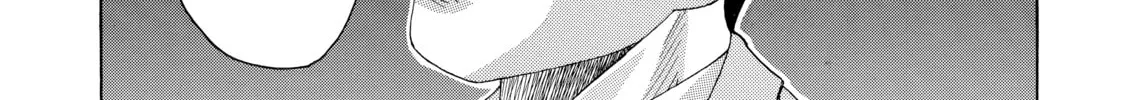 Read Elfen Lied chapter 1 image 27 on Lezhin