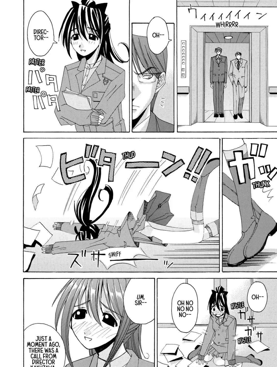 Read Elfen Lied chapter 1 image 32 on Lezhin