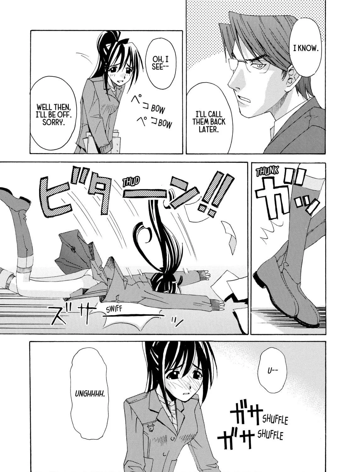 Read Elfen Lied chapter 1 image 34 on Lezhin