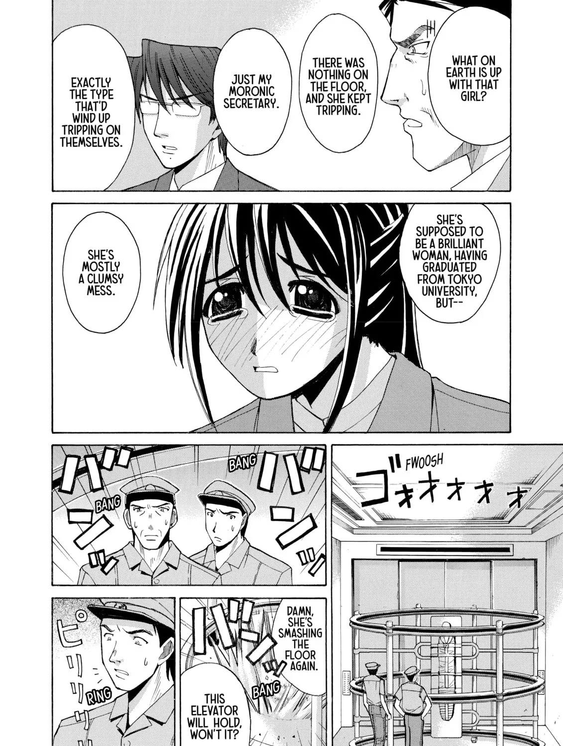 Read Elfen Lied chapter 1 image 36 on Lezhin