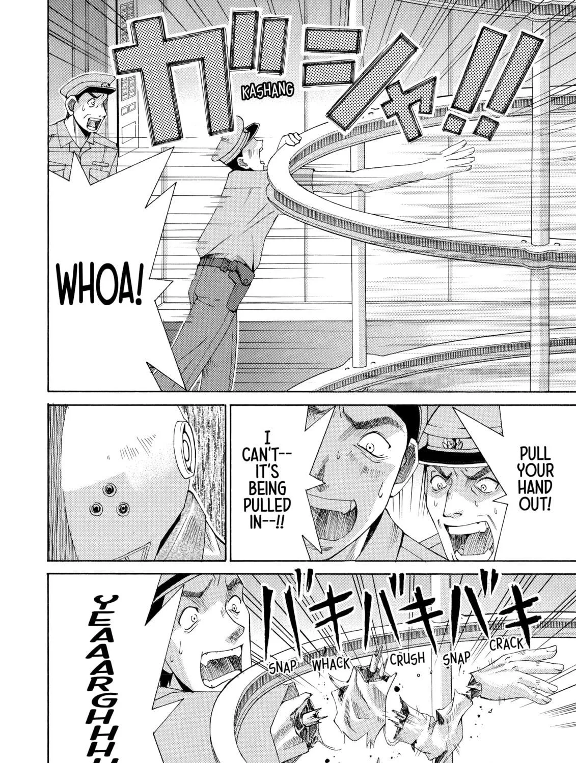 Read Elfen Lied chapter 1 image 40 on Lezhin