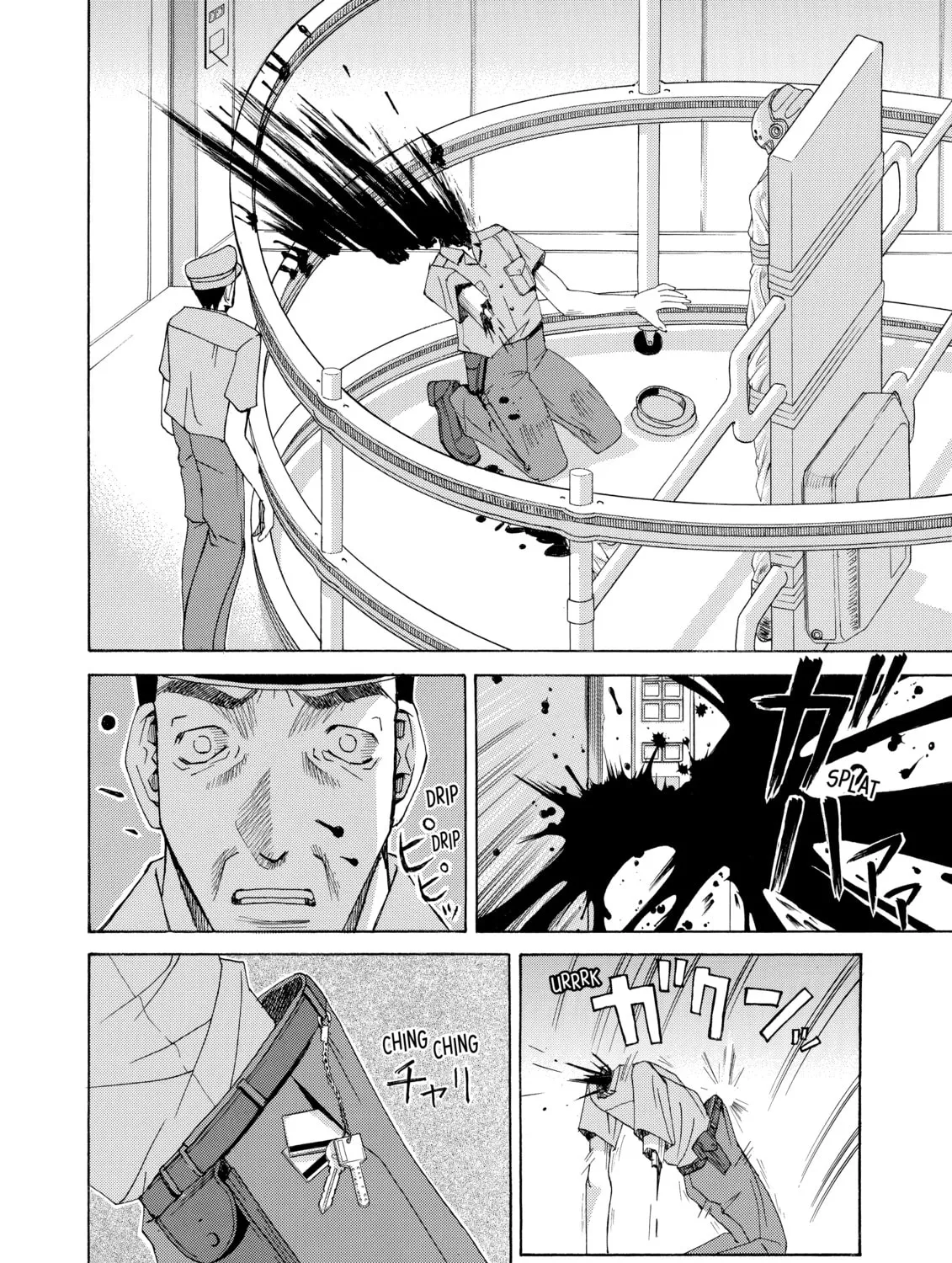 Read Elfen Lied chapter 1 image 44 on Lezhin