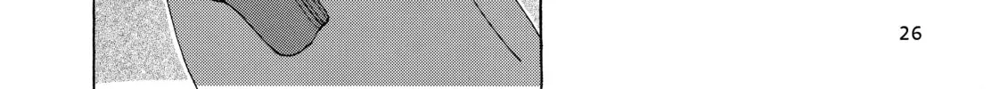 Read Elfen Lied chapter 1 image 45 on Lezhin