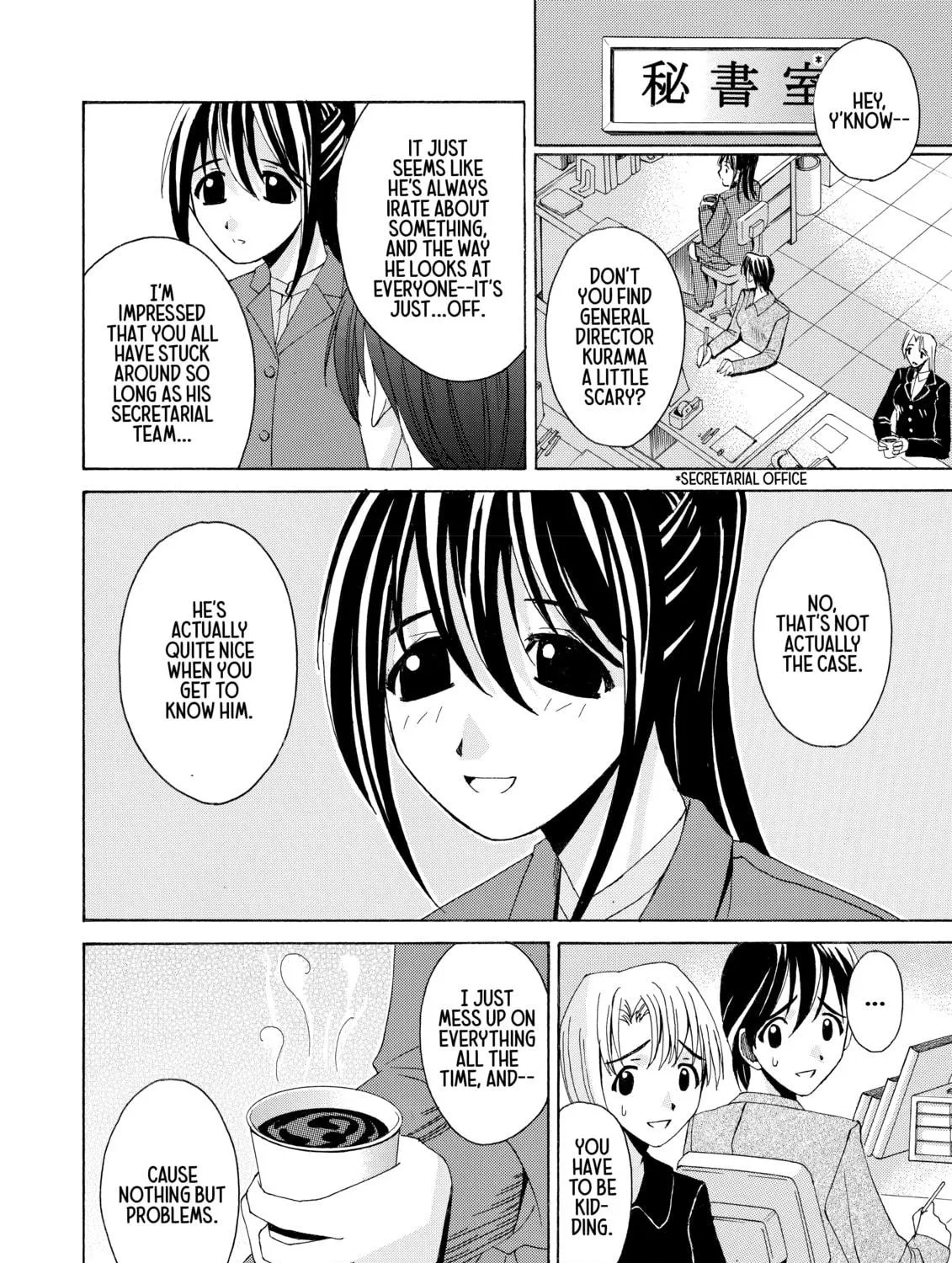 Read Elfen Lied chapter 1 image 48 on Lezhin