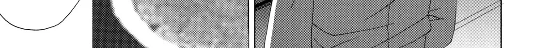 Read Elfen Lied chapter 1 image 55 on Lezhin