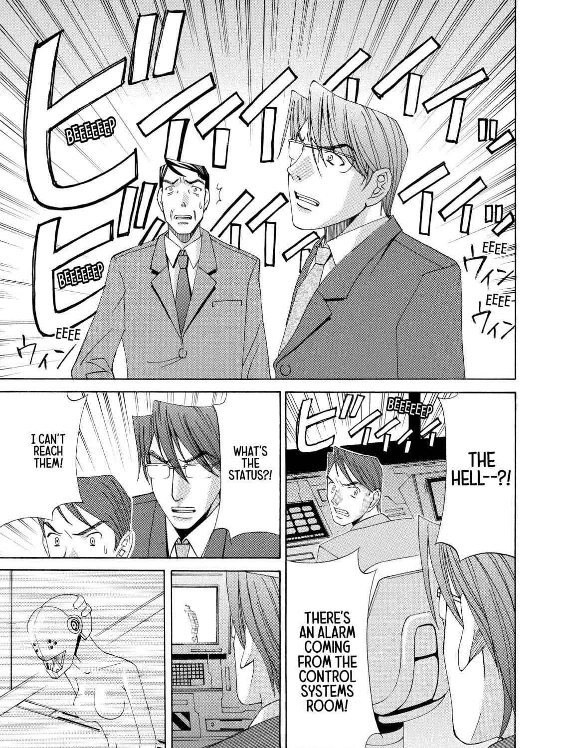 Read Elfen Lied chapter 1 image 58 on Lezhin