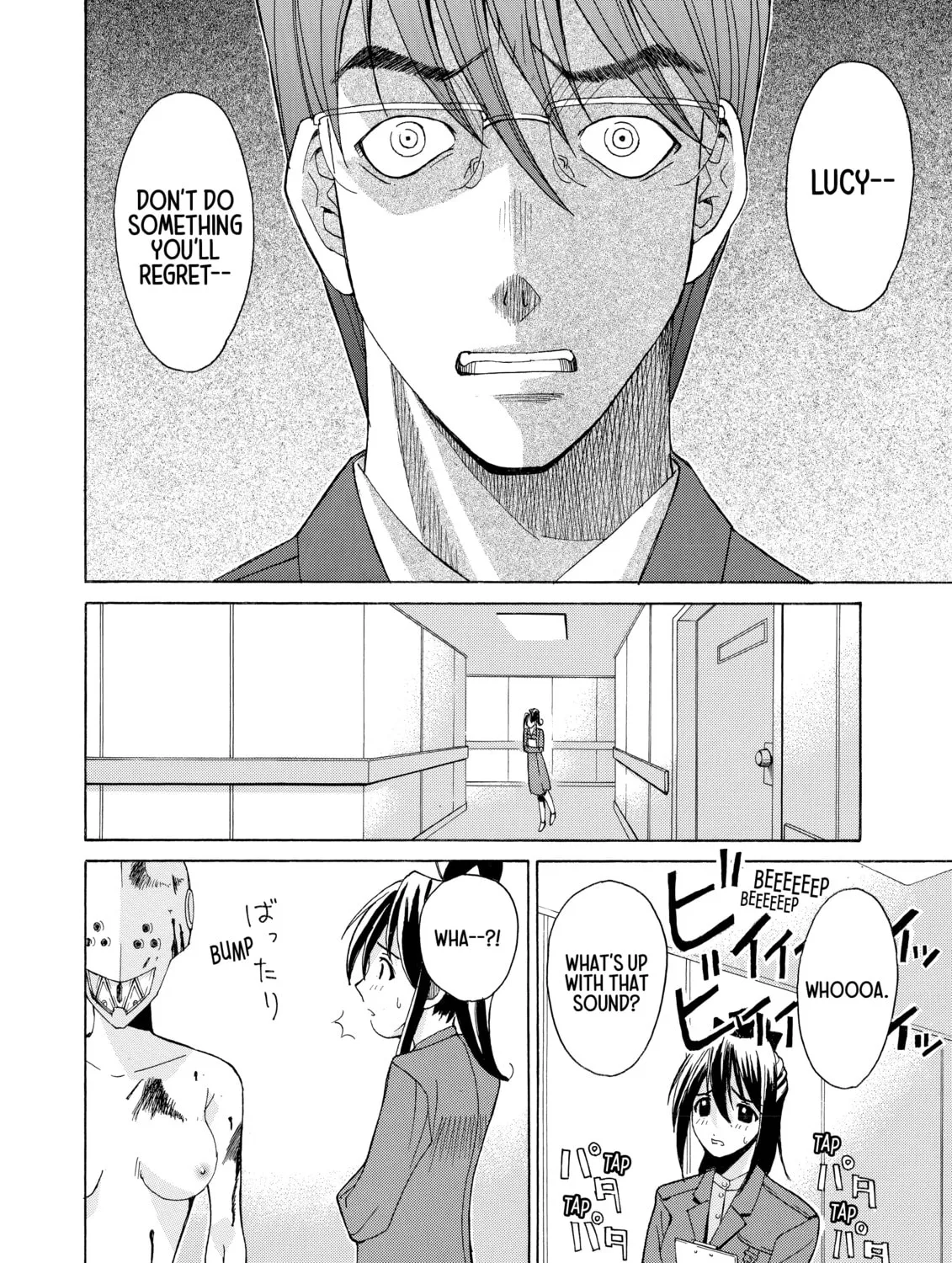 Read Elfen Lied chapter 1 image 60 on Lezhin