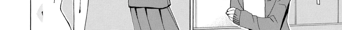 Read Elfen Lied chapter 1 image 61 on Lezhin