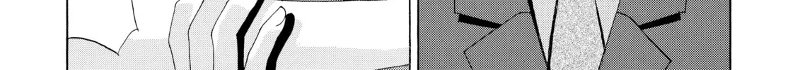 Read Elfen Lied chapter 1 image 67 on Lezhin