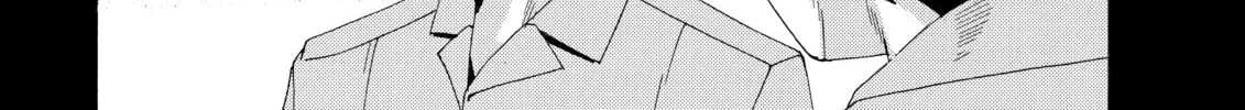 Read Elfen Lied chapter 1 image 7 on Lezhin