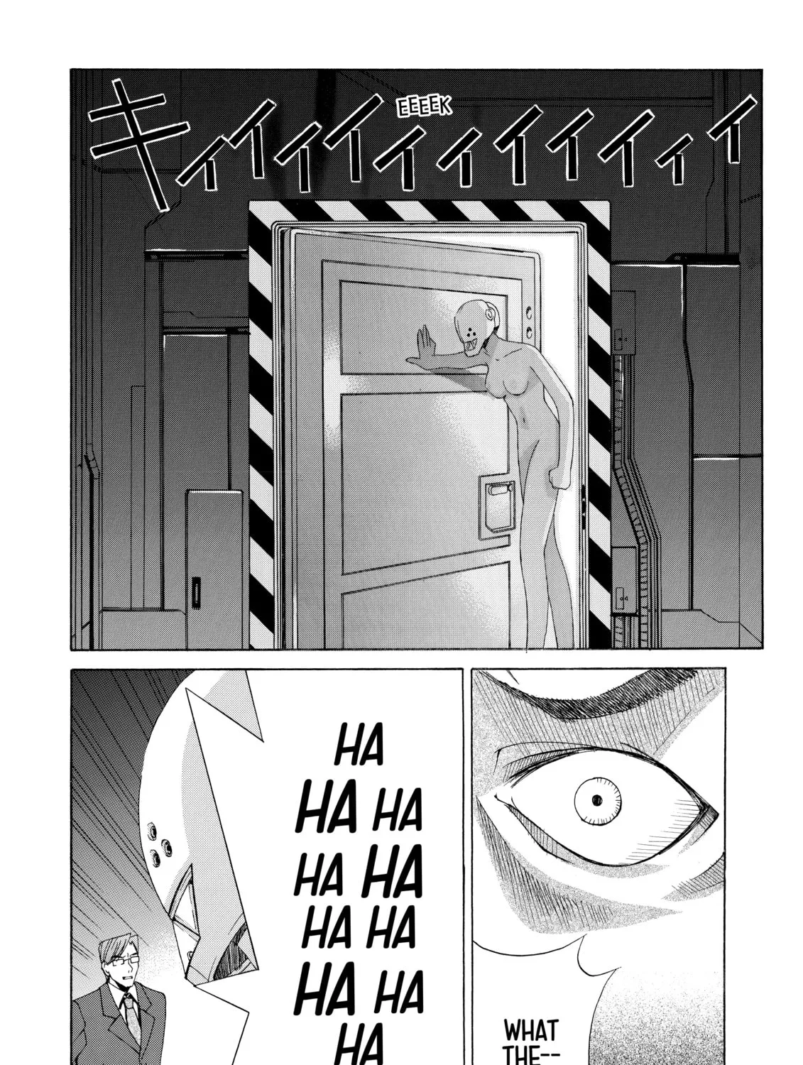 Read Elfen Lied chapter 1 image 80 on Lezhin