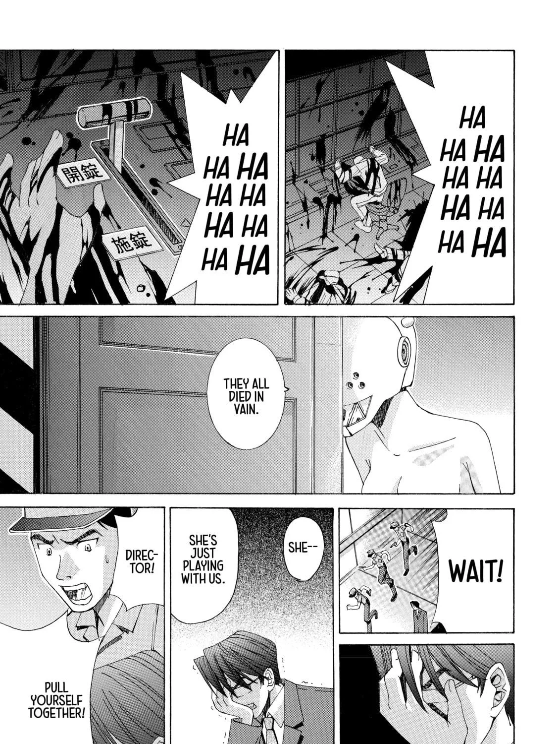 Read Elfen Lied chapter 1 image 82 on Lezhin