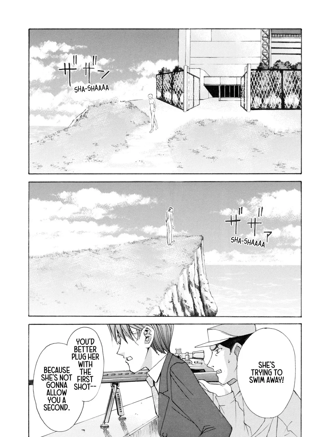 Read Elfen Lied chapter 1 image 84 on Lezhin