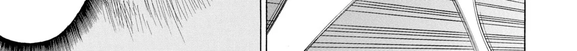 Read Elfen Lied chapter 1 image 87 on Lezhin