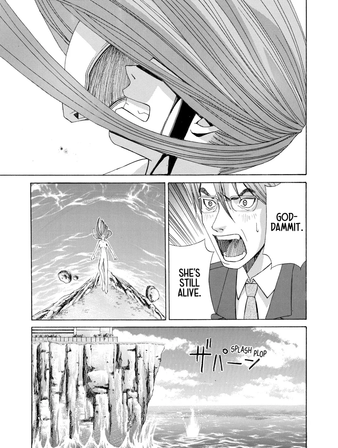 Read Elfen Lied chapter 1 image 90 on Lezhin