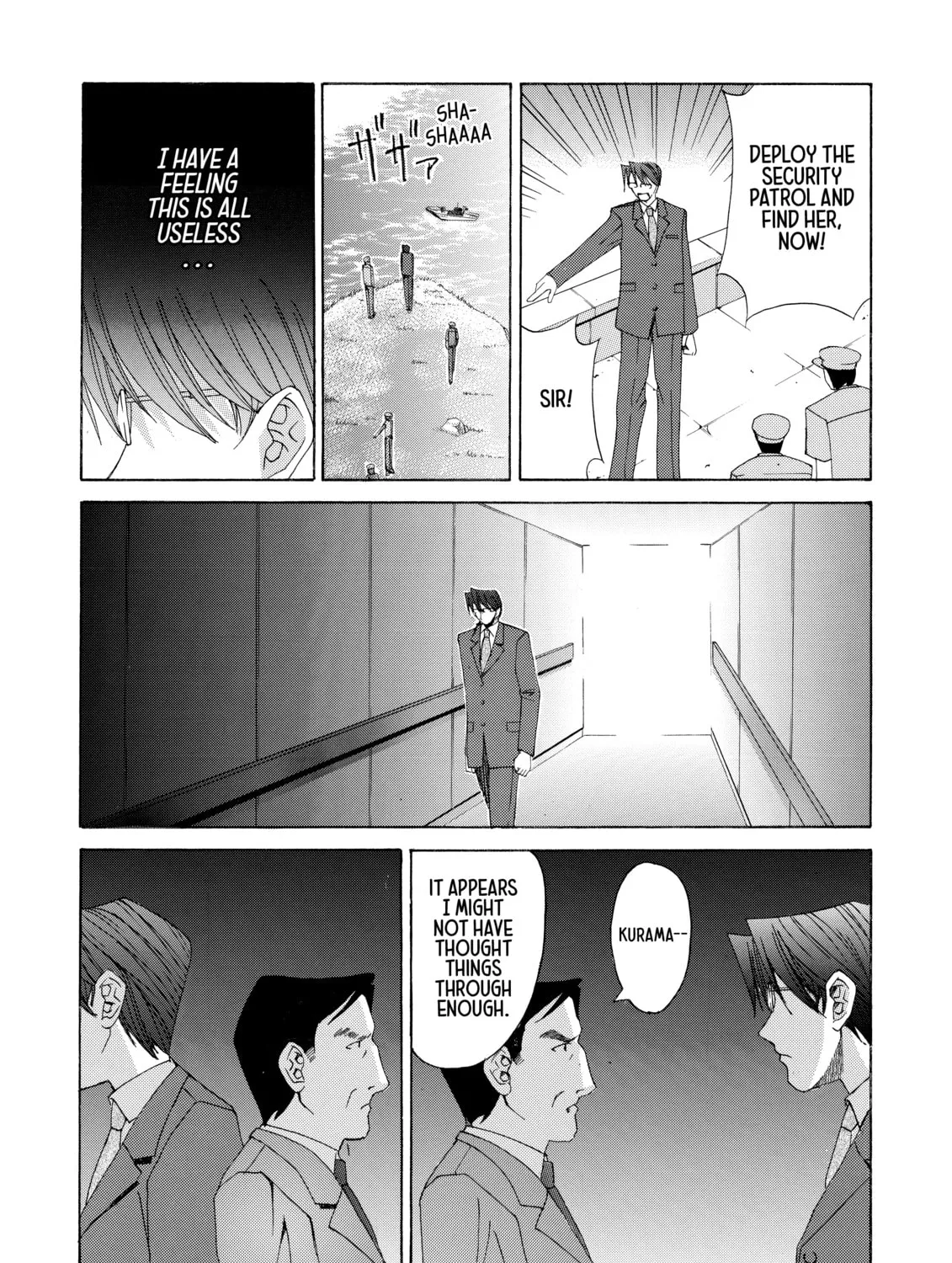 Read Elfen Lied chapter 1 image 92 on Lezhin
