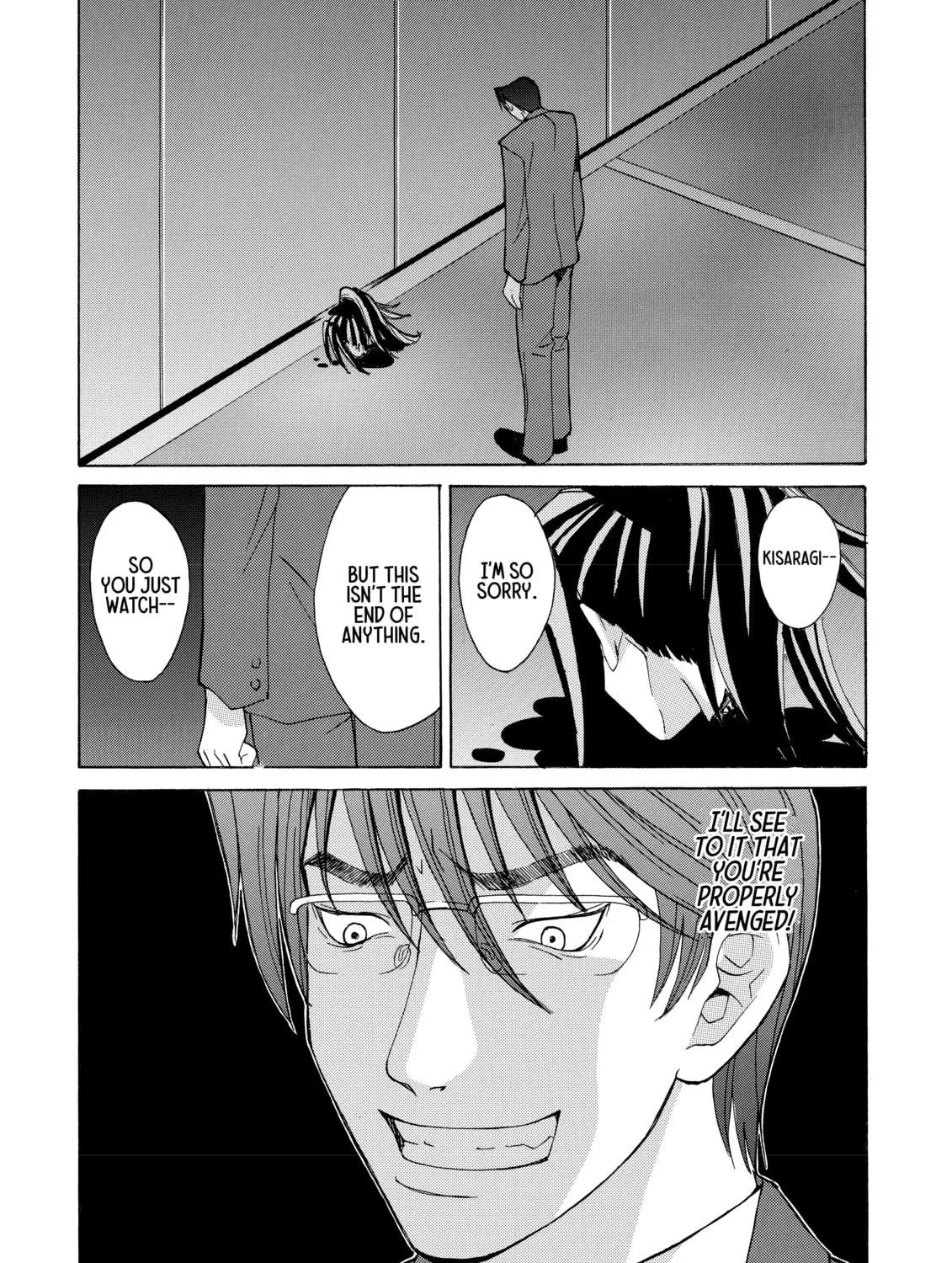 Read Elfen Lied chapter 1 image 94 on Lezhin