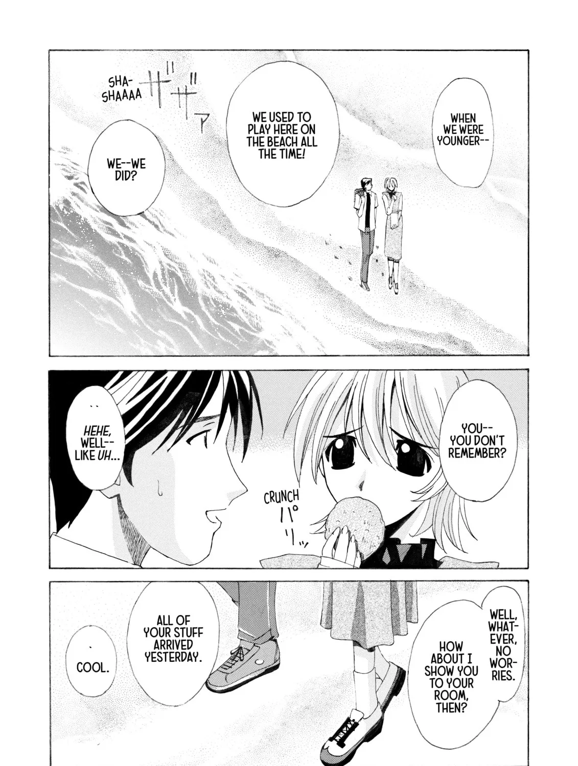 Read Elfen Lied chapter 1 image 96 on Lezhin