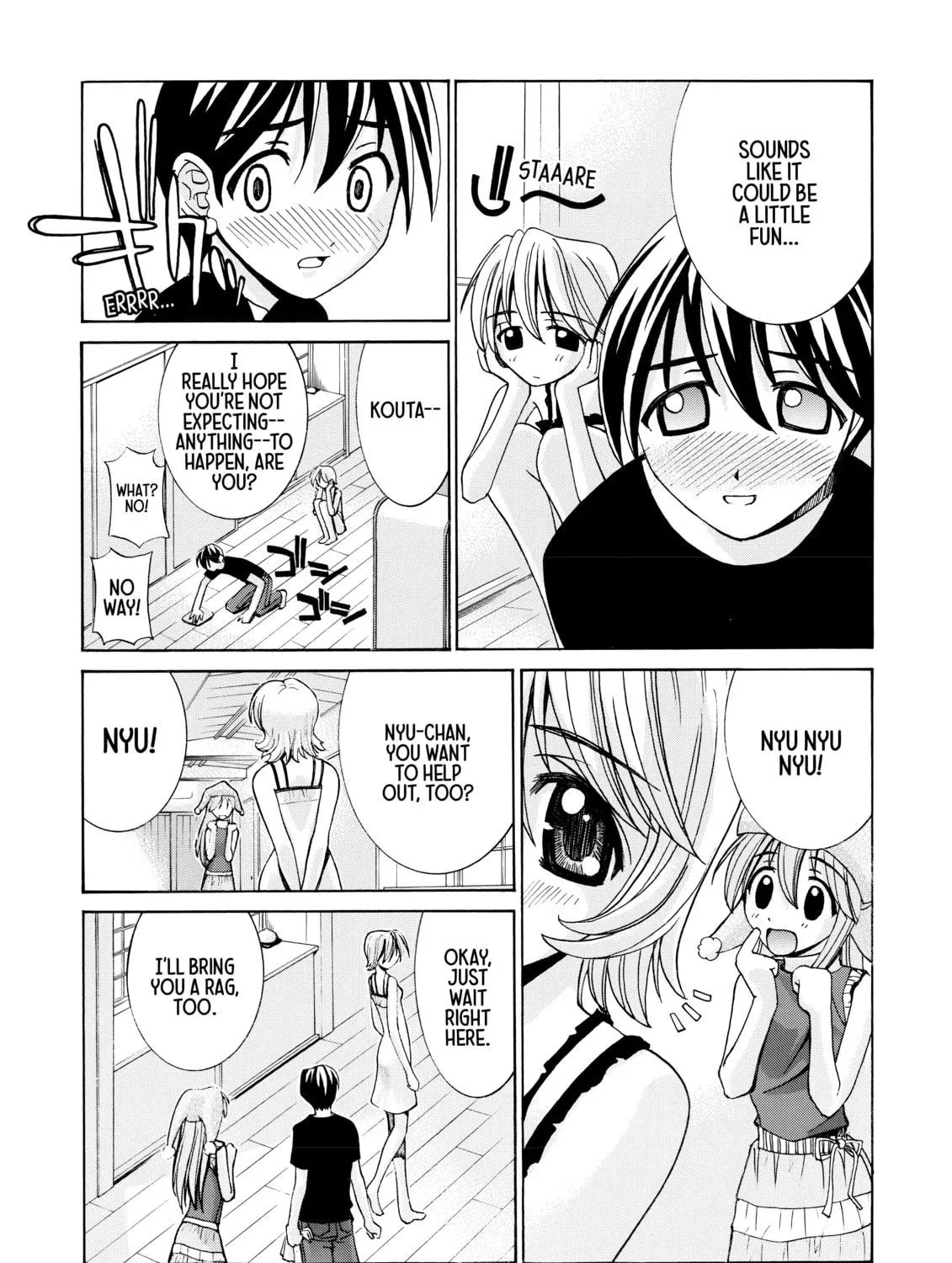 Read Elfen Lied chapter 10 image 10 on Lezhin