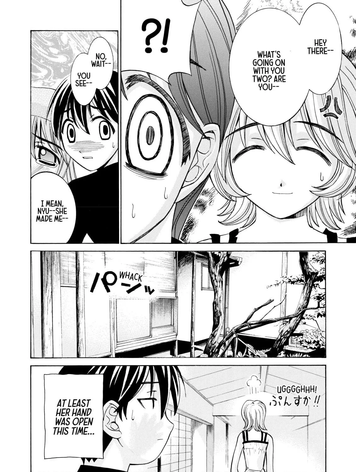 Read Elfen Lied chapter 10 image 18 on Lezhin