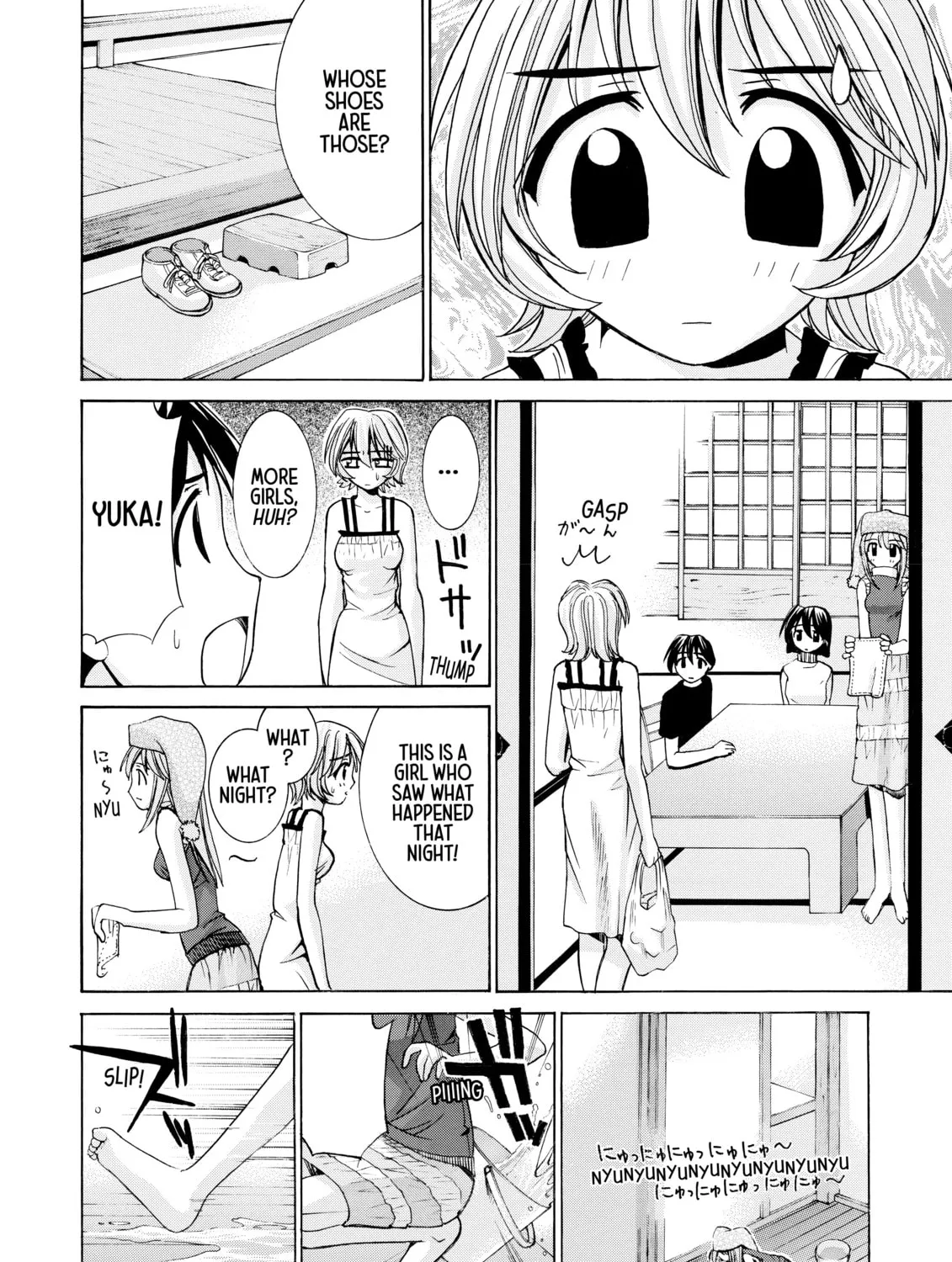 Read Elfen Lied chapter 10 image 30 on Lezhin