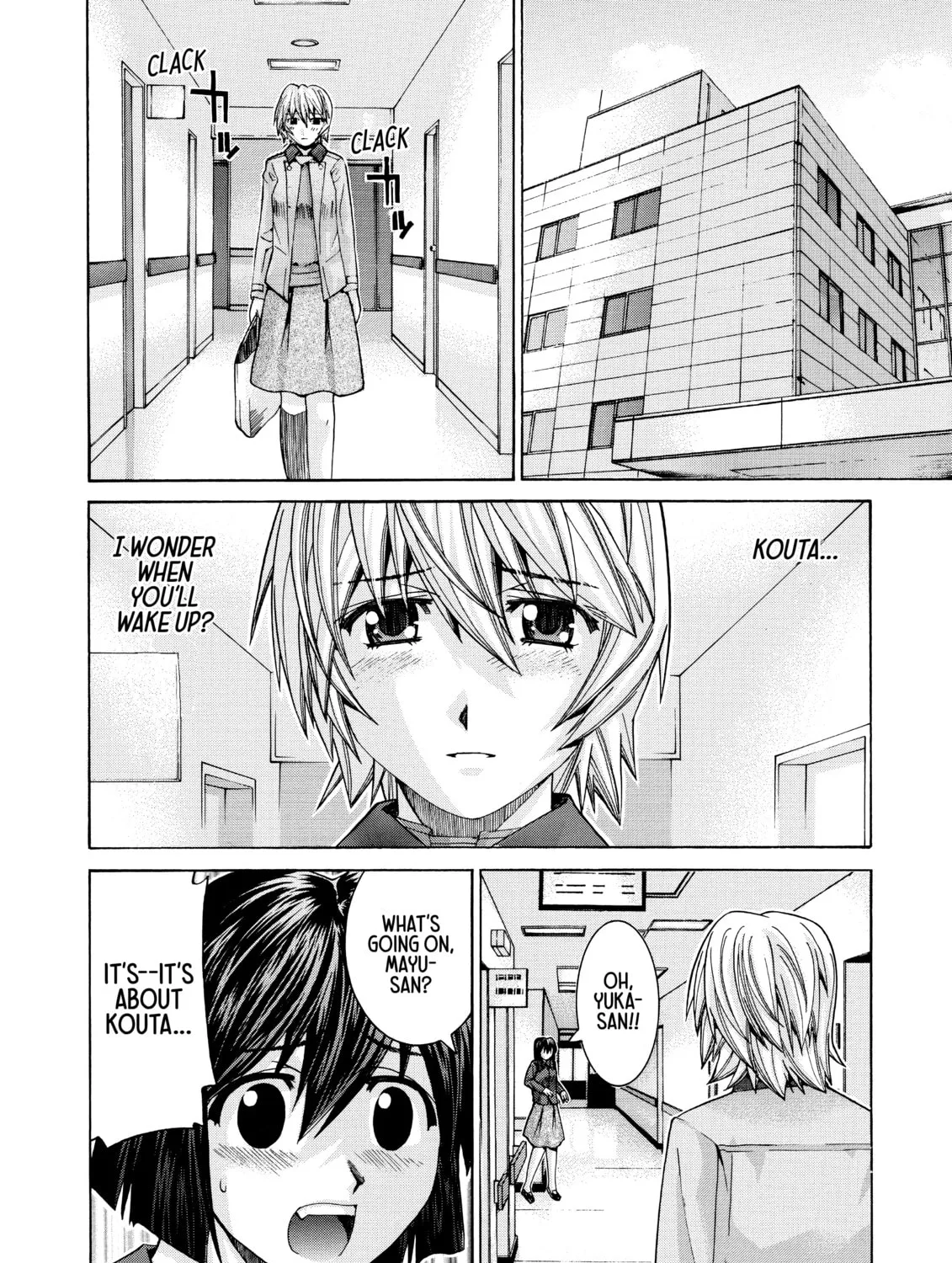 Read Elfen Lied chapter 101 image 2 on Lezhin