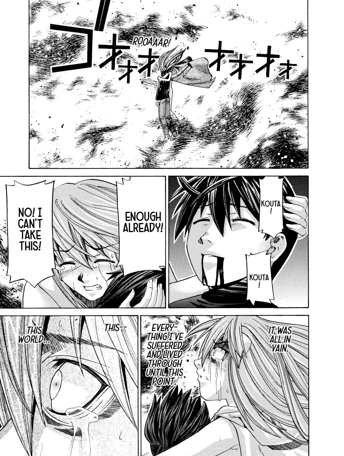 Read Elfen Lied chapter 102 image 24 on Lezhin