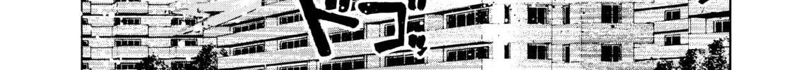 Read Elfen Lied chapter 102 image 27 on Lezhin