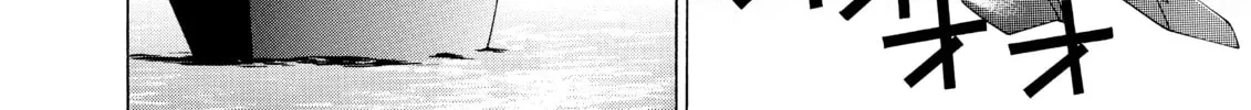 Read Elfen Lied chapter 102 image 31 on Lezhin