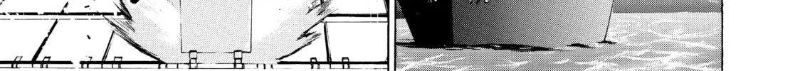 Read Elfen Lied chapter 103 image 25 on Lezhin