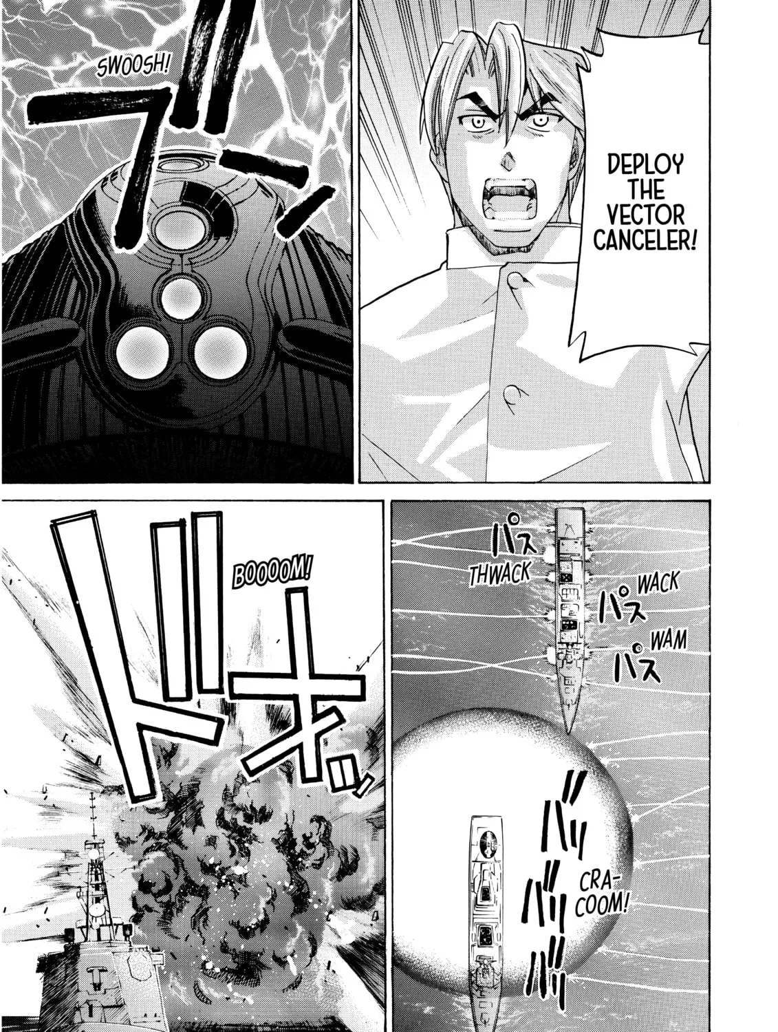 Read Elfen Lied chapter 103 image 30 on Lezhin