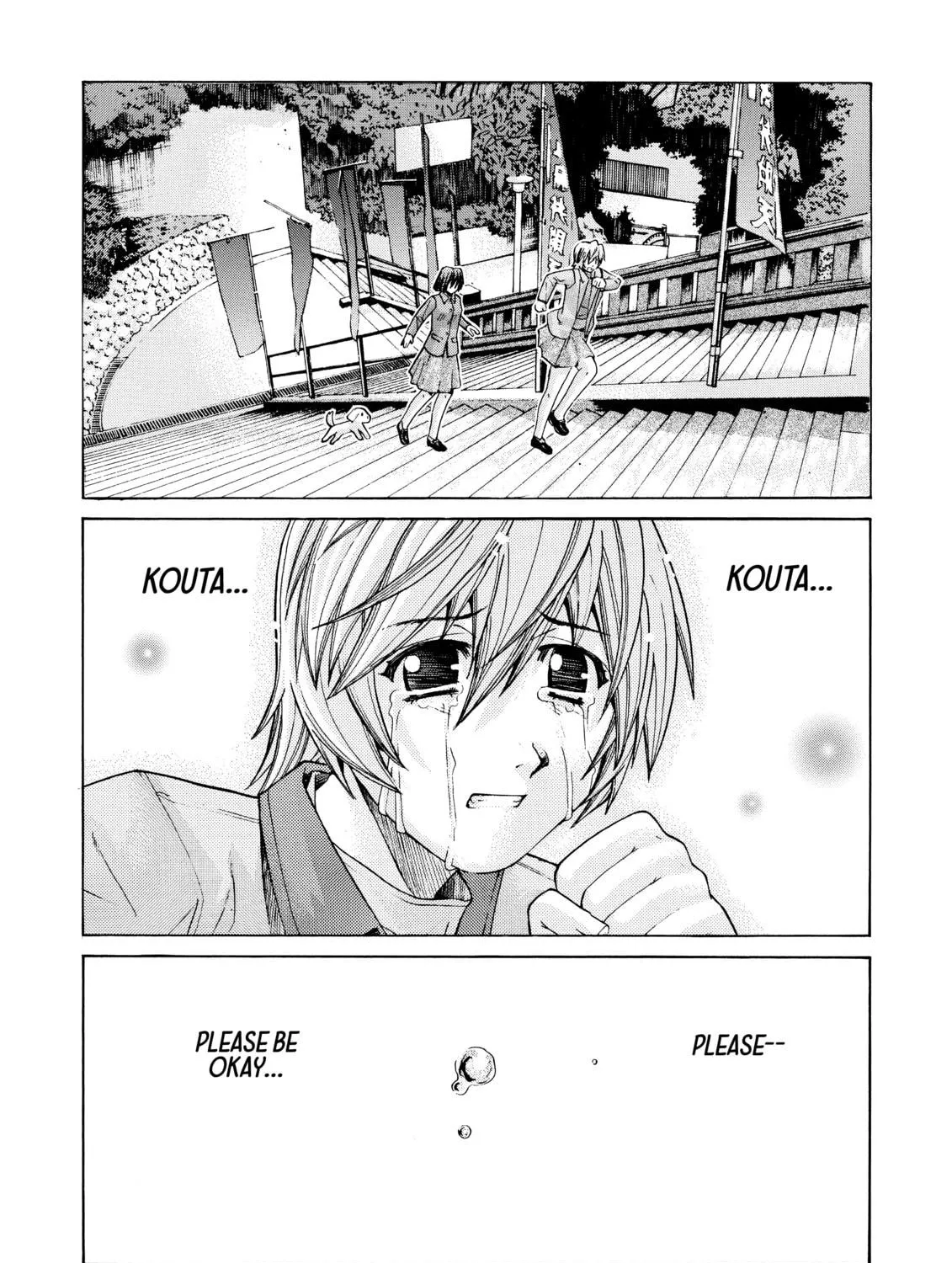 Read Elfen Lied chapter 104 image 16 on Lezhin