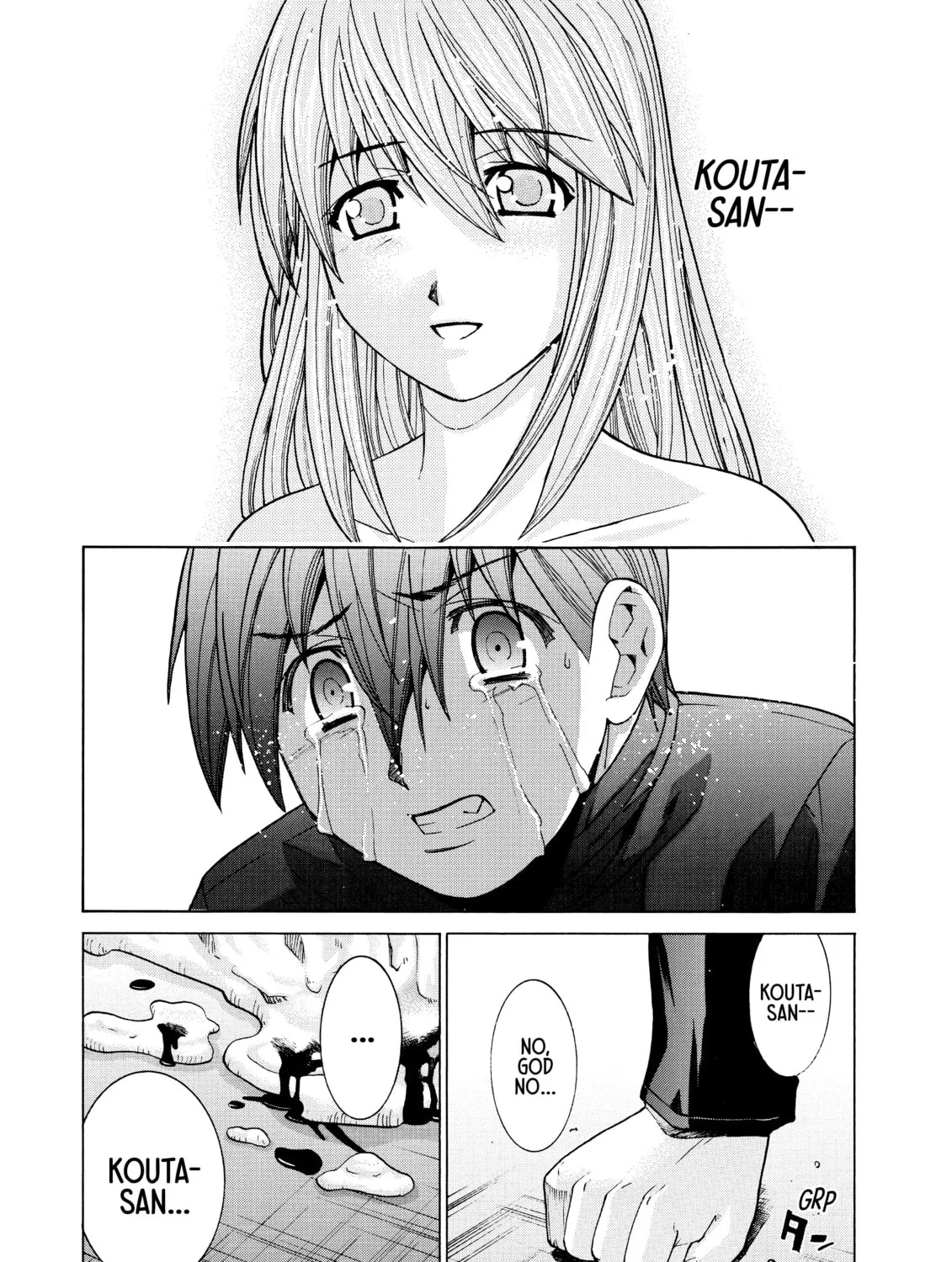 Read Elfen Lied chapter 104 image 20 on Lezhin