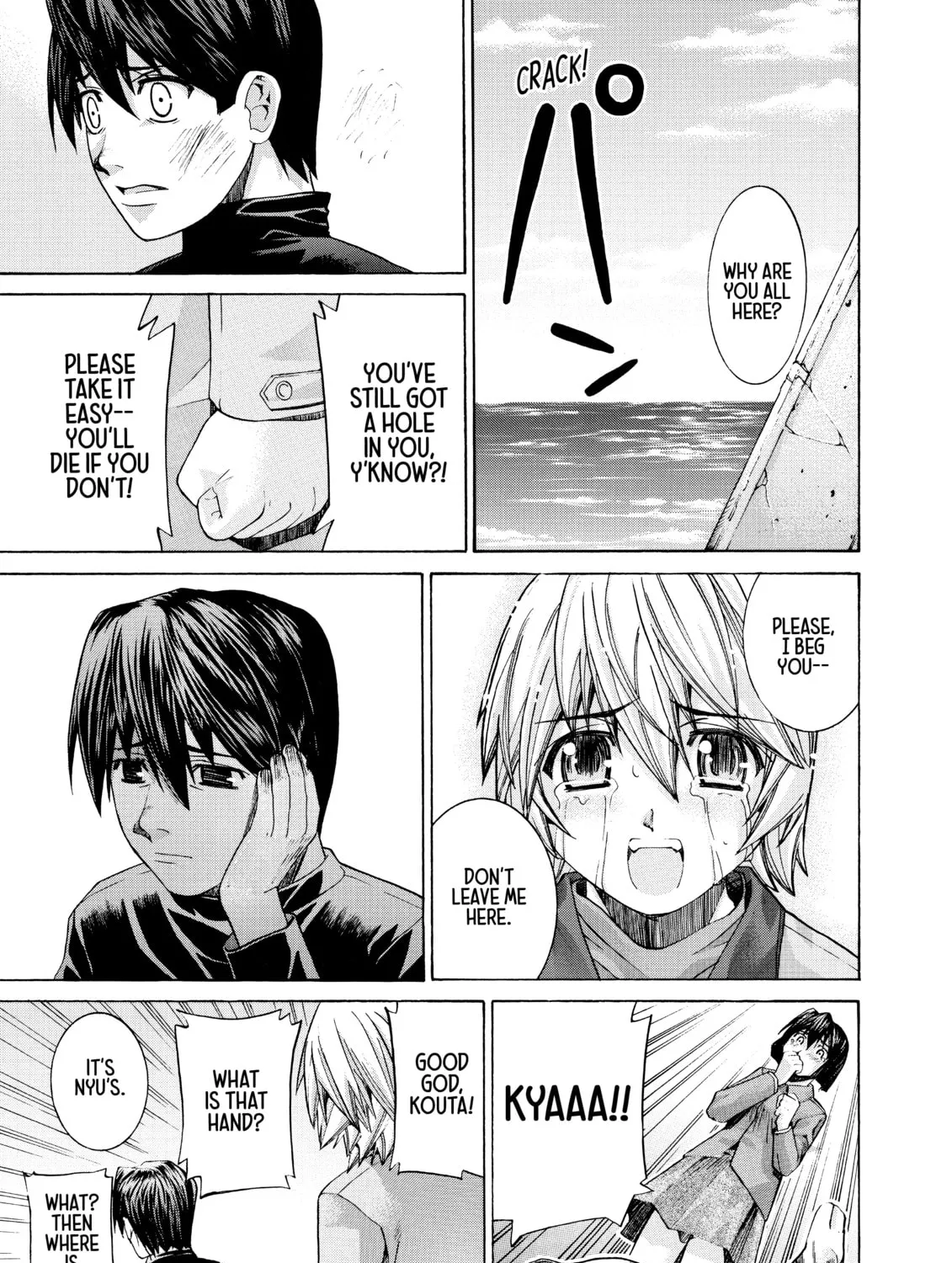 Read Elfen Lied chapter 104 image 32 on Lezhin