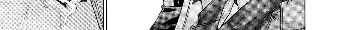 Read Elfen Lied chapter 104 image 37 on Lezhin