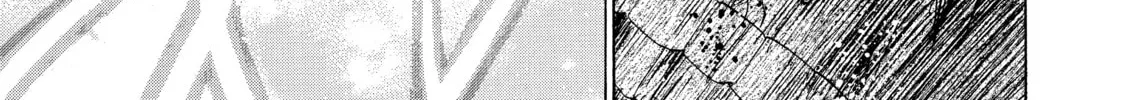 Read Elfen Lied chapter 105 image 21 on Lezhin