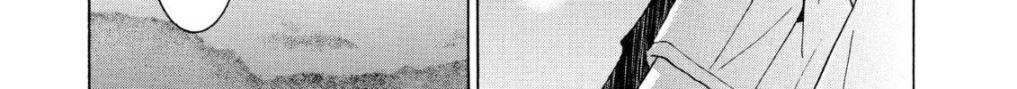 Read Elfen Lied chapter 106 image 13 on Lezhin