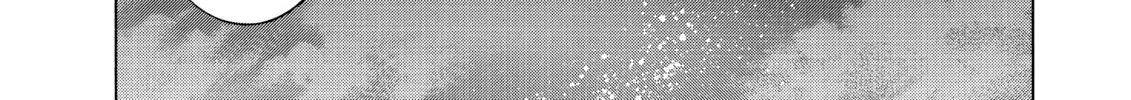 Read Elfen Lied chapter 106 image 15 on Lezhin