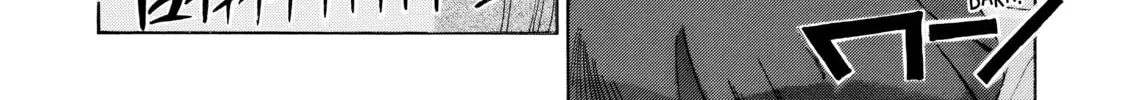 Read Elfen Lied chapter 11 image 13 on Lezhin