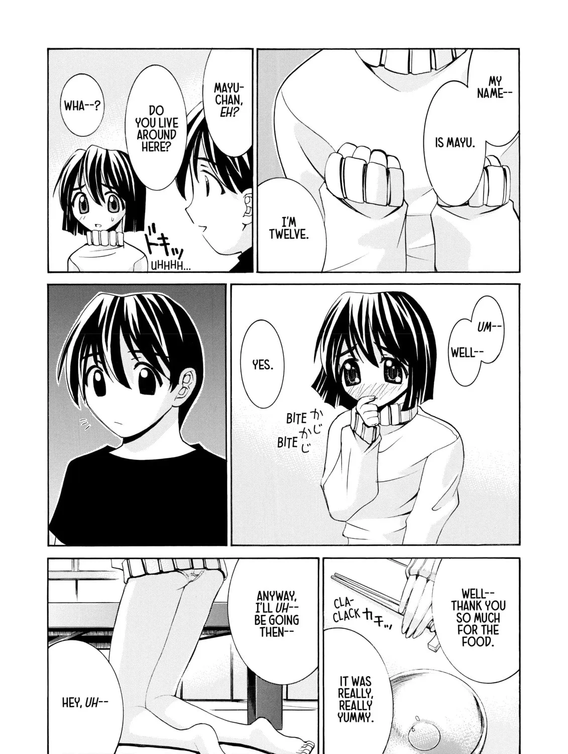 Read Elfen Lied chapter 11 image 24 on Lezhin