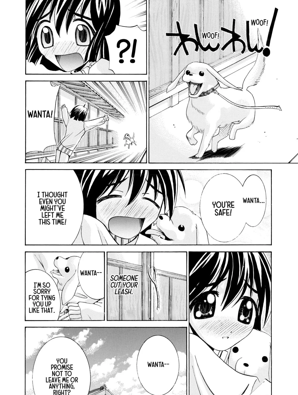 Read Elfen Lied chapter 11 image 30 on Lezhin