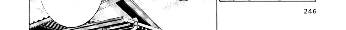 Read Elfen Lied chapter 11 image 31 on Lezhin